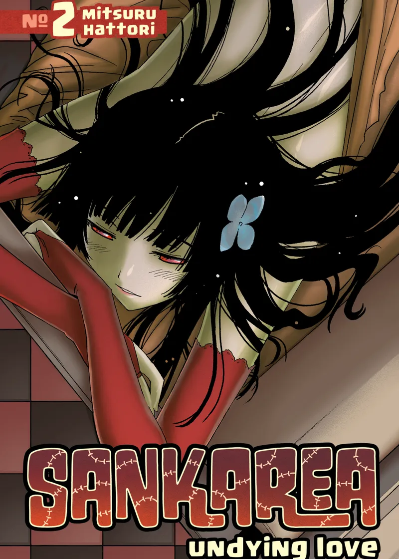 Sankarea Volume 2
