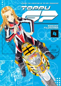 Toppu GP Volume 4 cover