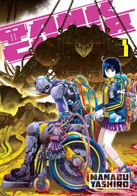 Tank Chair Volume 3 cover