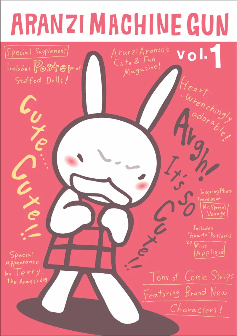 Aranzi Machine Gun Volume 1