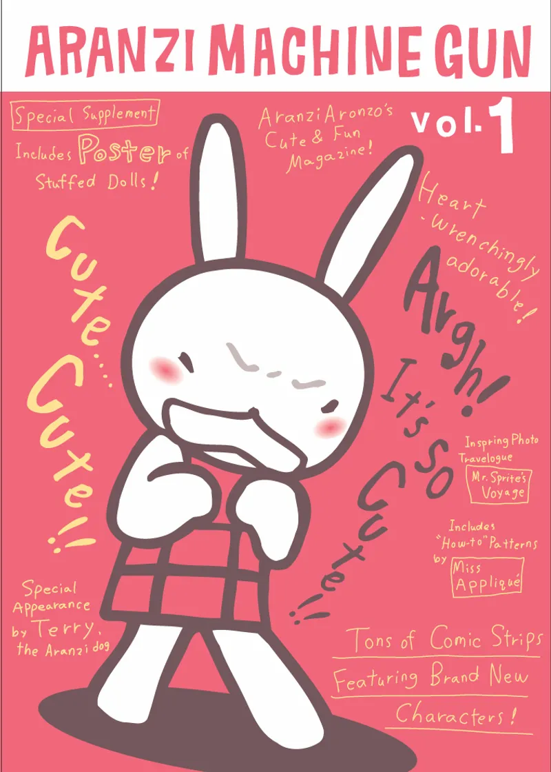 Aranzi Machine Gun Volume 1