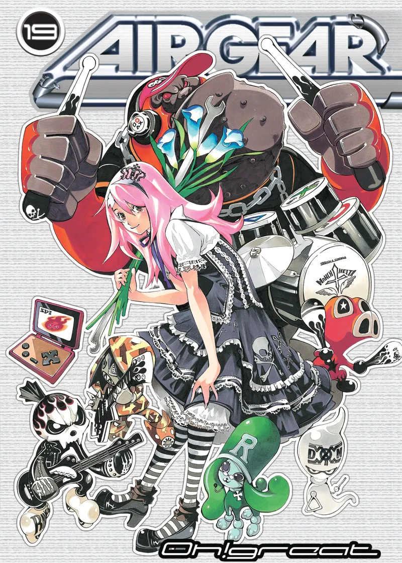 Air Gear Volume 19
