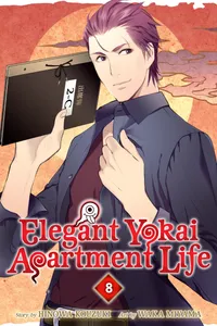Elegant Yokai Apartment Life Volume 8 cover