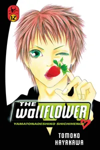 The Wallflower Volume 12 cover