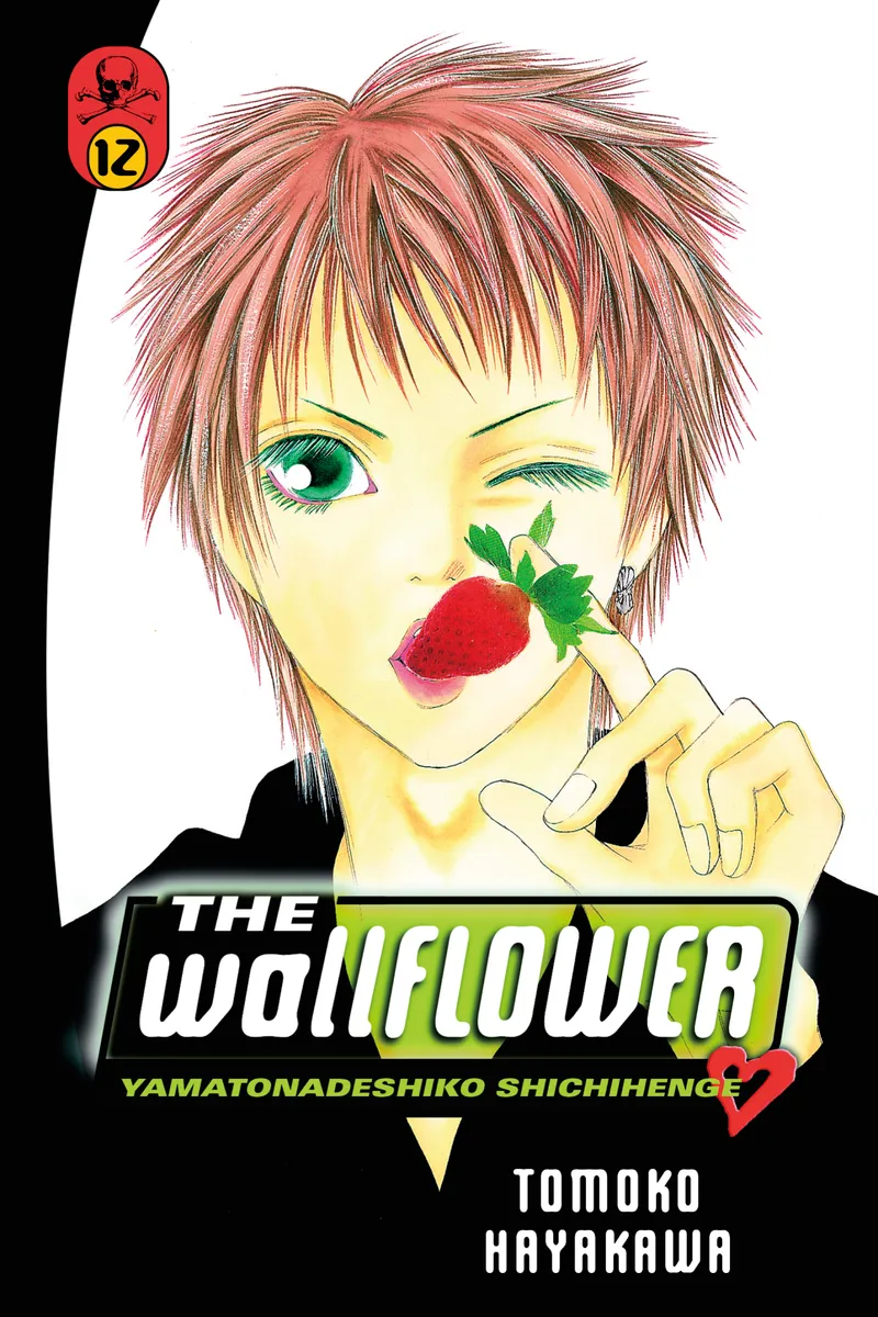 The Wallflower Volume 12