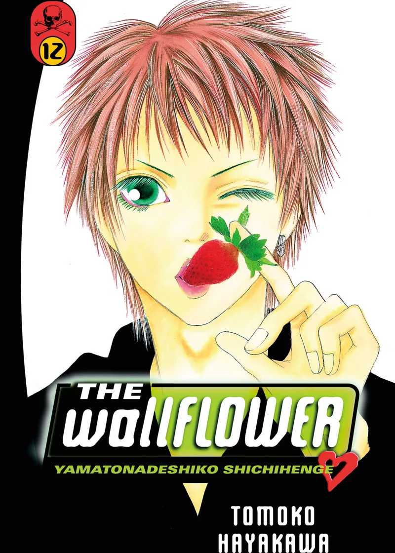 The Wallflower Volume 12
