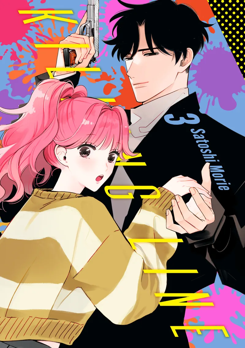 Killing Line Volume 3