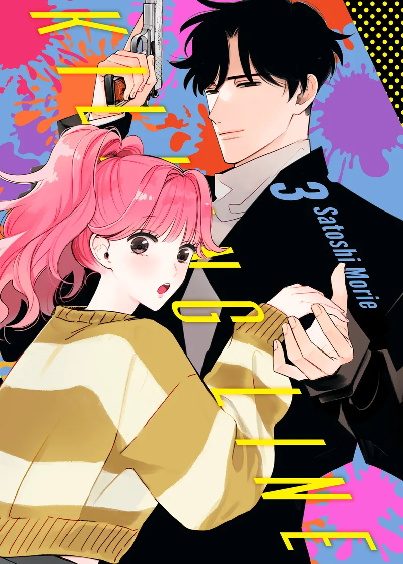 Killing Line Volume 3