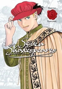 Seven Shakespeares Volume 5 cover