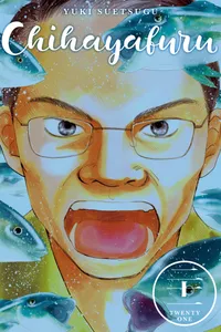 Chihayafuru Volume 21 cover