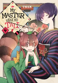 My Master Has No Tail Volume 4 cover