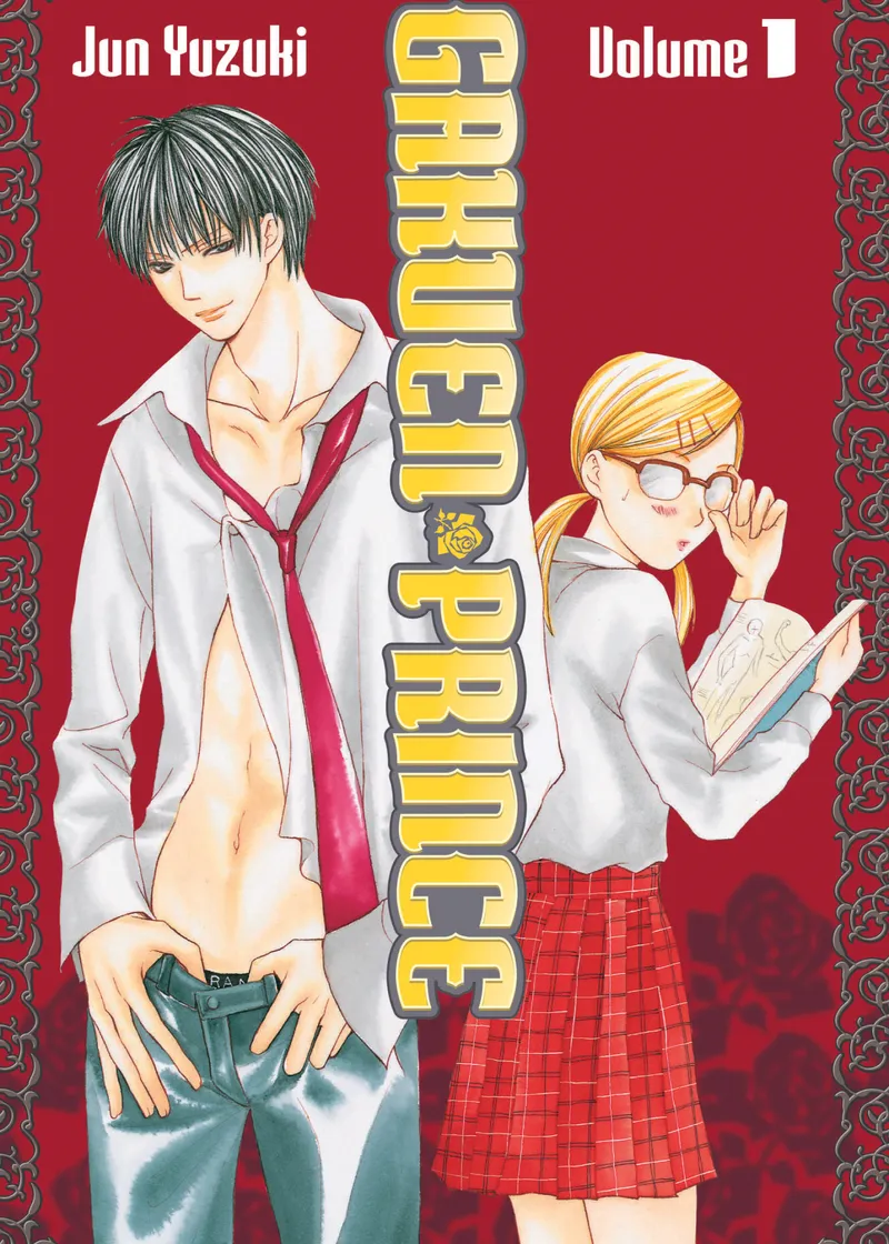 Gakuen Prince Volume 1