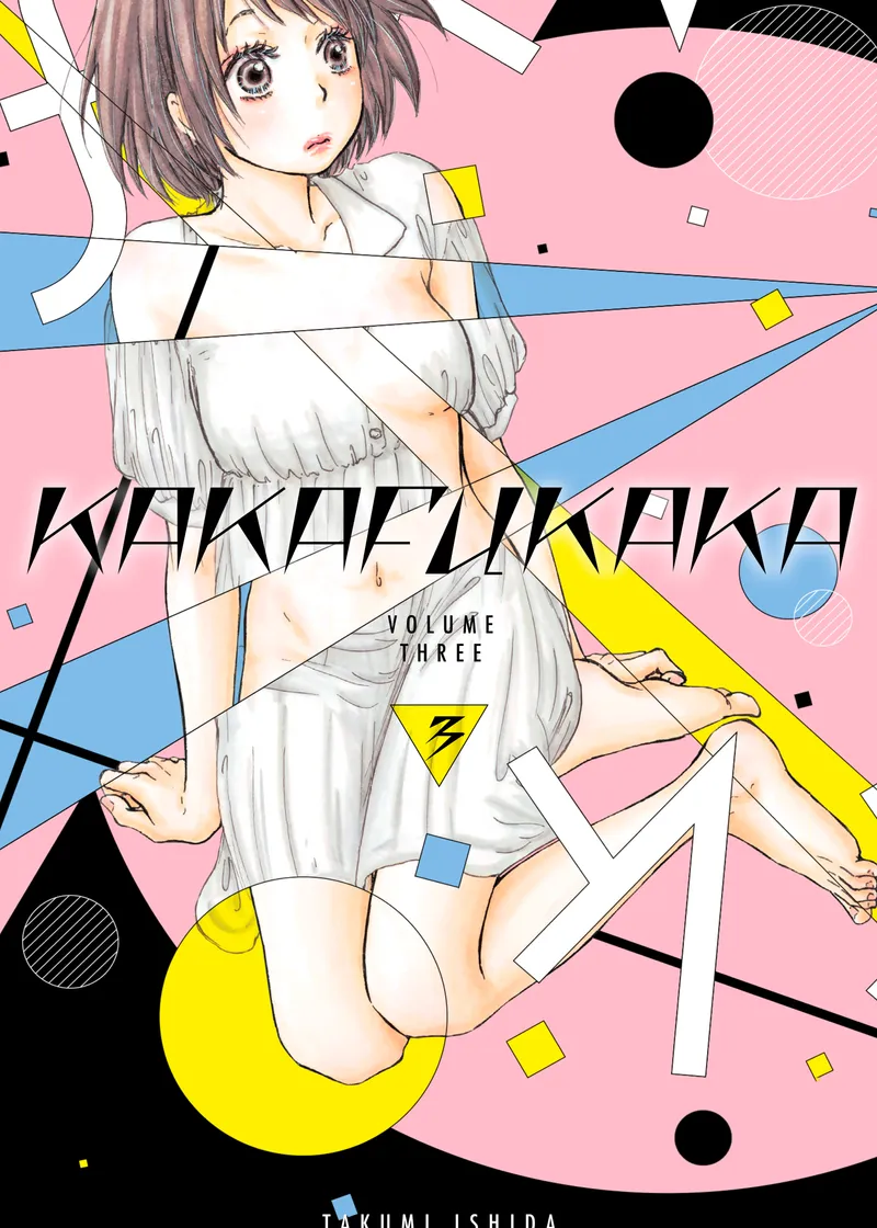 Kakafukaka Volume 3