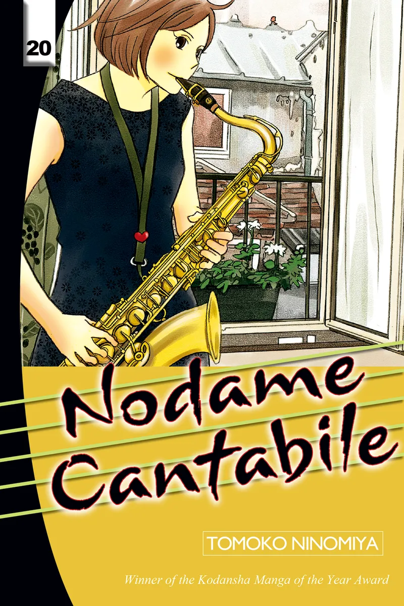 Nodame Cantabile Volume 20