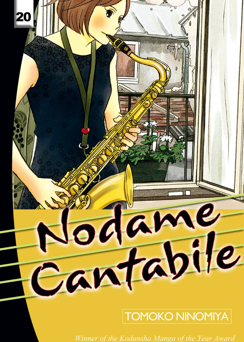 Nodame Cantabile Volume 20