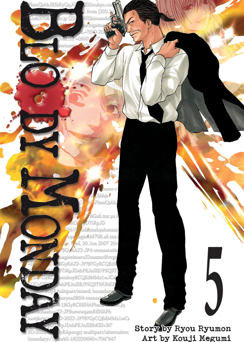 Bloody Monday Volume 5