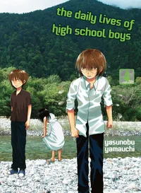 The Daily Lives of High School Boys Volume 4 cover