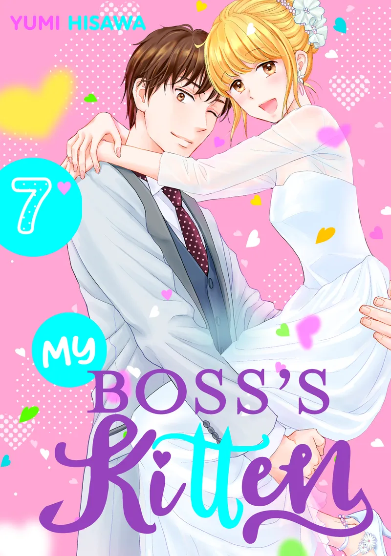 My Boss's Kitten Volume 7