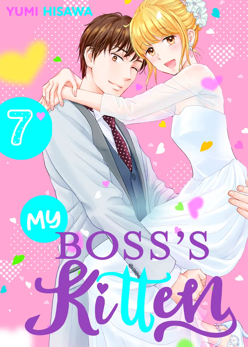 My Boss's Kitten Volume 7