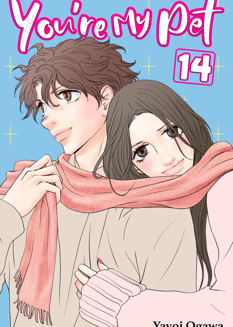 You're My Pet Volume 14