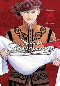 Seven Shakespeares Volume 4 cover