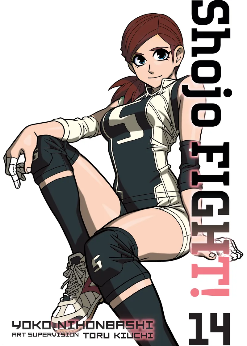 Shojo Fight Volume 14