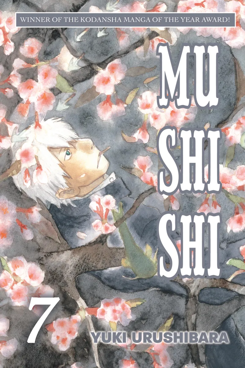 Mushishi Volume 7