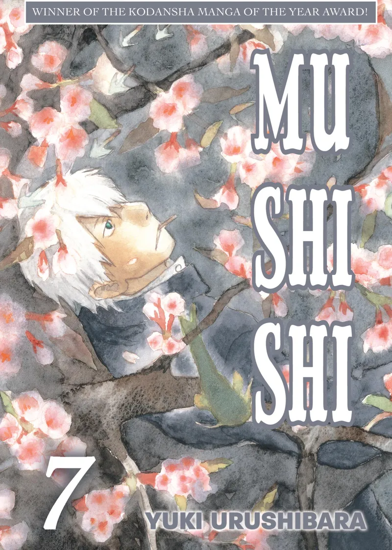 Mushishi Volume 7