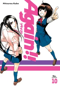 Again!! Volume 10 cover