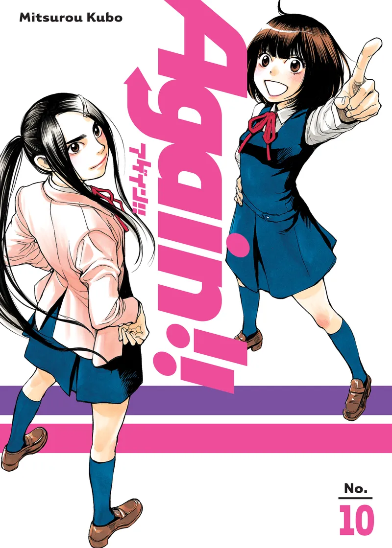 Again!! Volume 10