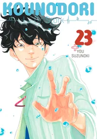 Kounodori: Dr. Stork Volume 23 cover