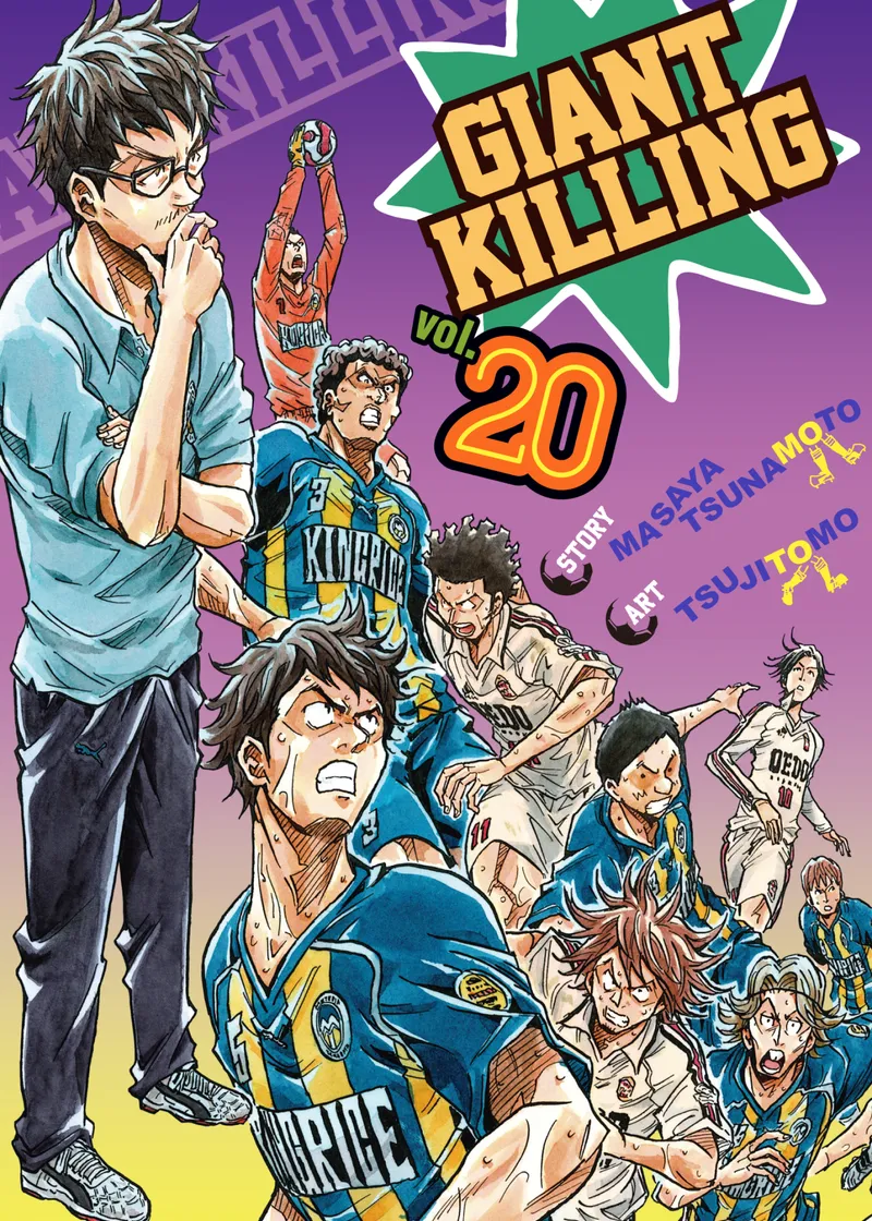 Giant Killing Volume 20