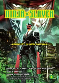Ninja Slayer Volume 4 cover