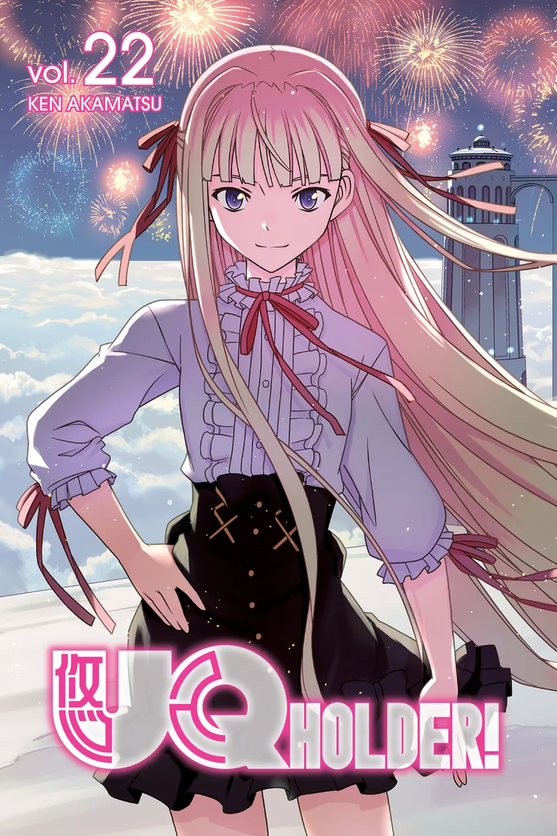 UQ HOLDER! Volume 22