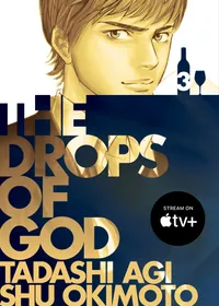 The Drops of God (Print Omnibus) Volume 3 cover