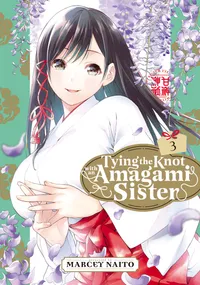 Tying the Knot with an Amagami Sister Volume 3 cover