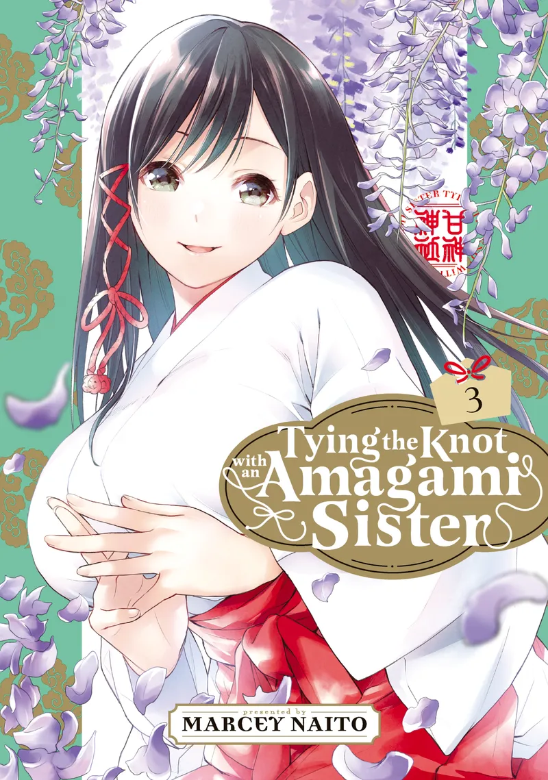 Tying the Knot with an Amagami Sister Volume 3