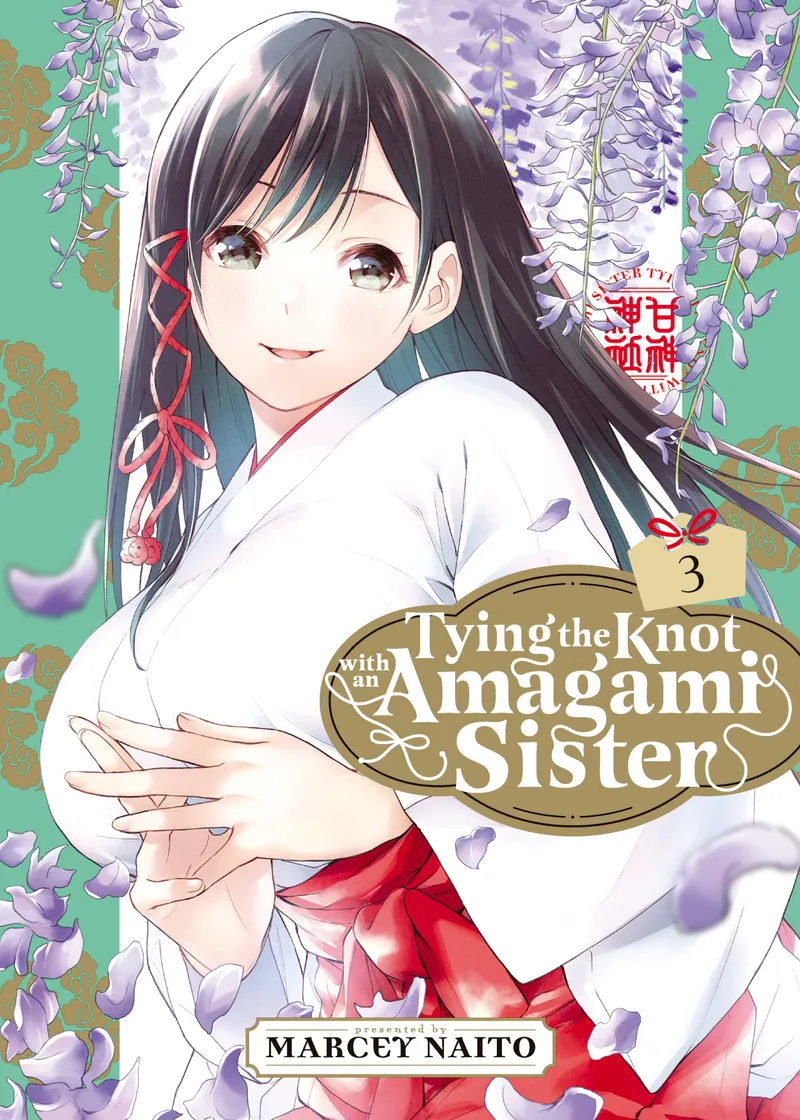 Tying the Knot with an Amagami Sister Volume 3