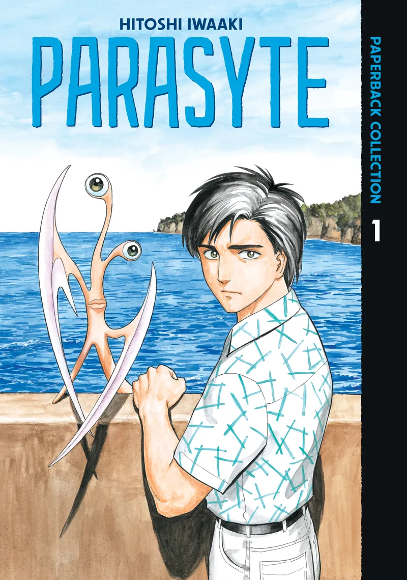 Parasyte Paperback Collection Volume 1