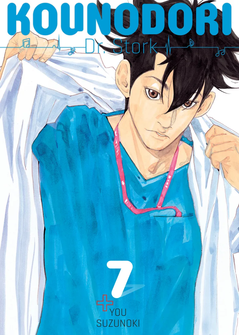 Kounodori: Dr. Stork Volume 7