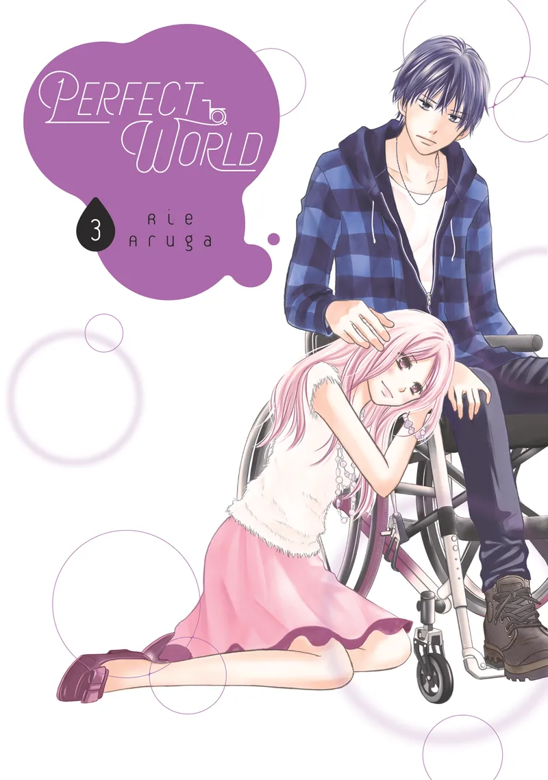 Perfect World Volume 3