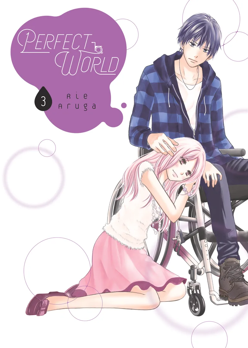 Perfect World Volume 3