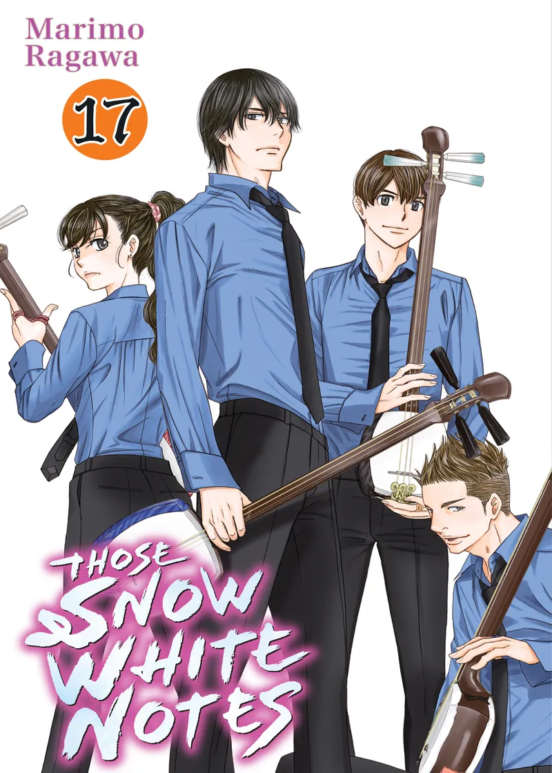Those Snow White Notes Volume 17