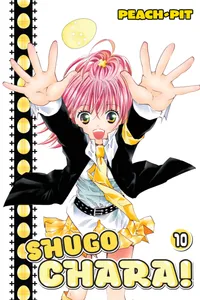 Shugo Chara! Volume 10 cover