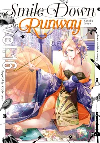 Smile Down the Runway Volume 16 cover