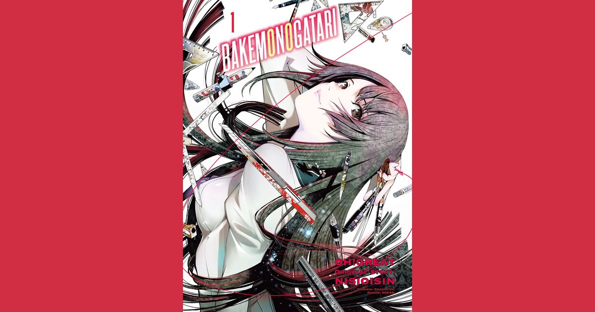 BAKEMONOGATARI Chapter 1 – Omoi