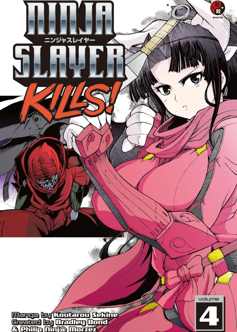 Ninja Slayer Kills Volume 4