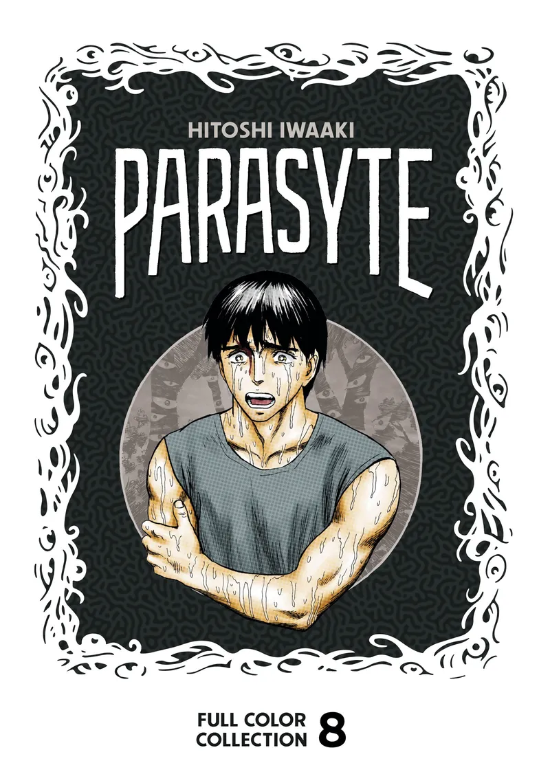 Parasyte Full Color Collection Volume 8