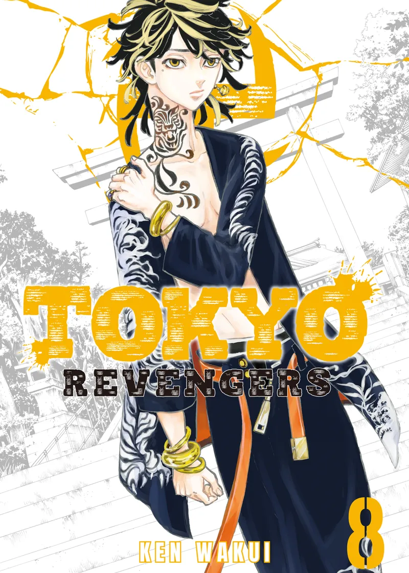 Tokyo Revengers Volume 8