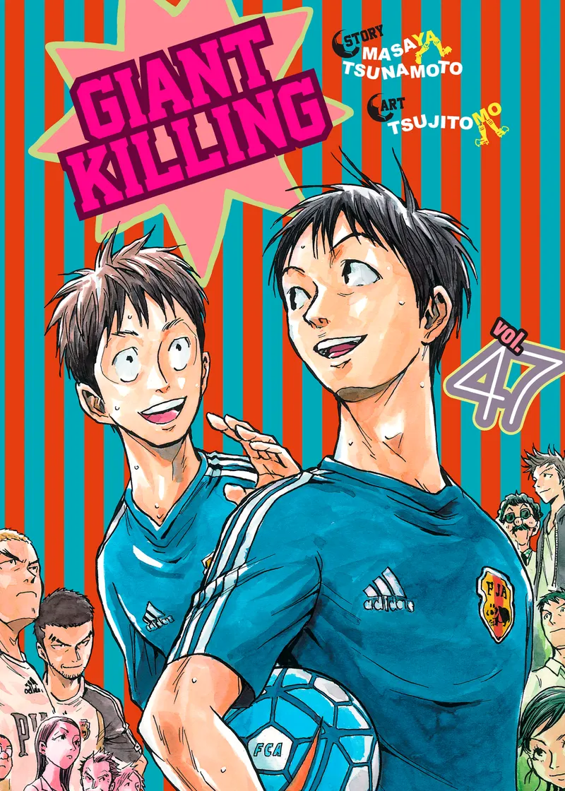 Giant Killing Volume 47